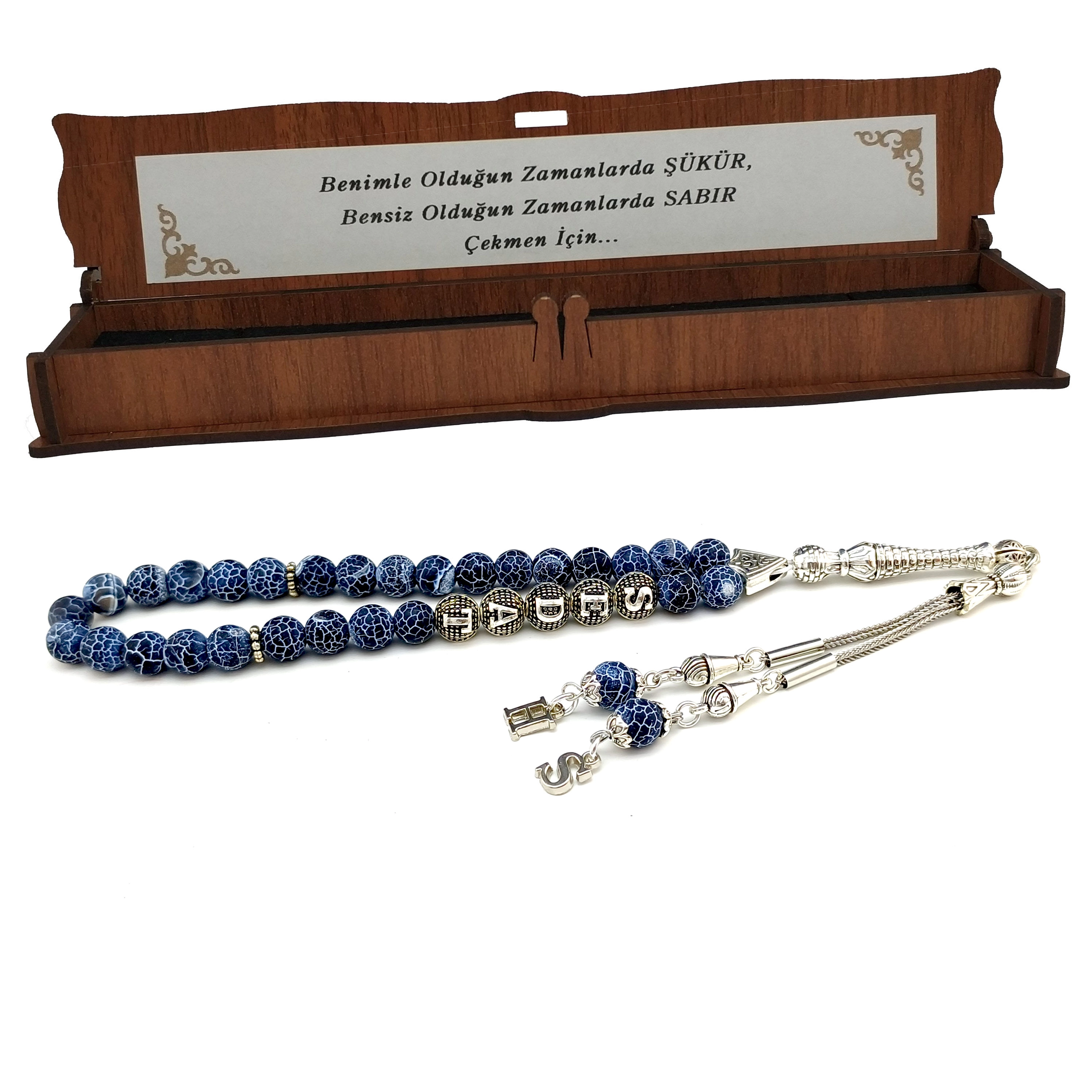 Damarlı Akik Taşı isimli Kişiye - isme Özel Tesbih