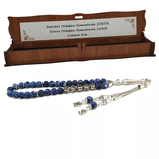 Damarlı Akik Taşı isimli Kişiye Özel Tesbih