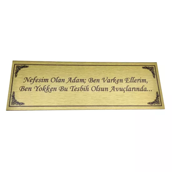 Tesbih Kutusu İçin Pirinç Levha Kutu Yazısı