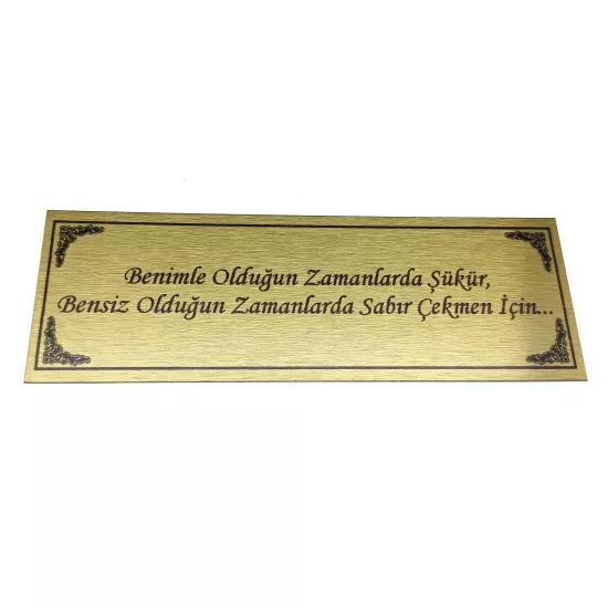 Tesbih Kutusu İçin Pirinç Levha Kutu Yazısı